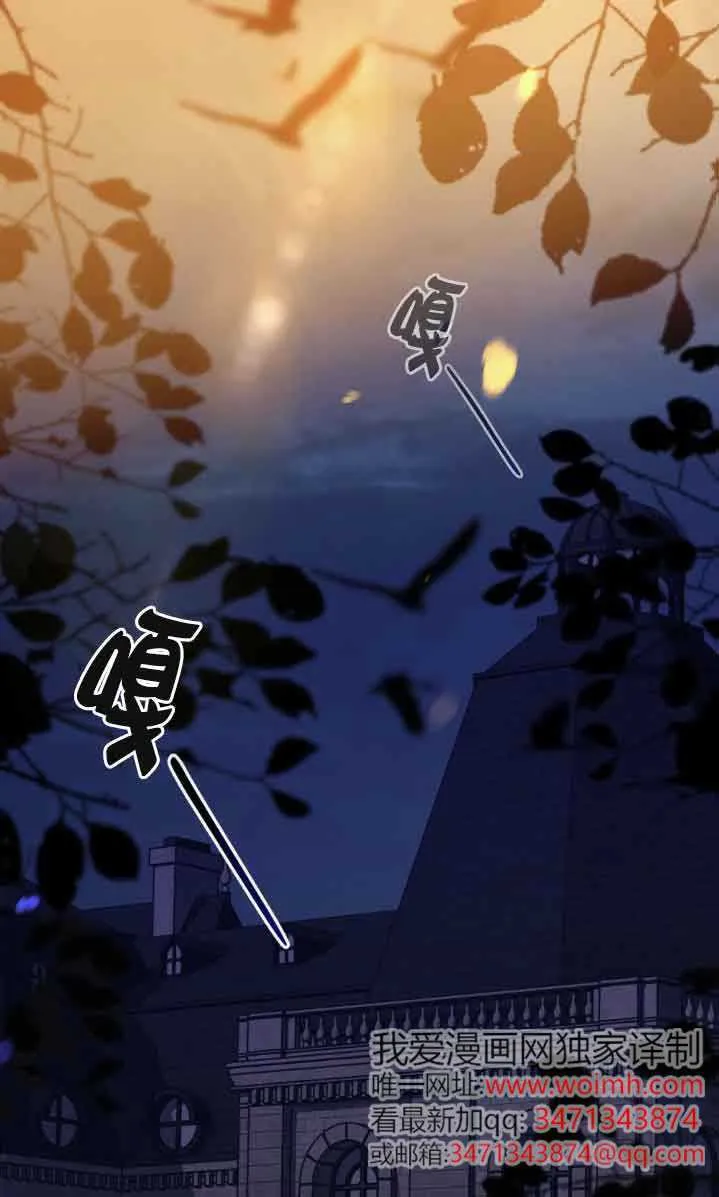 第47话18