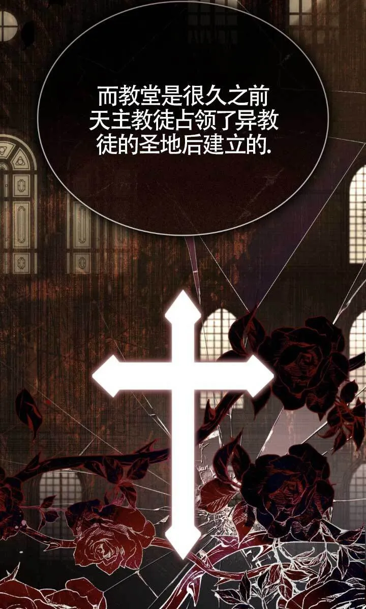 第46话46