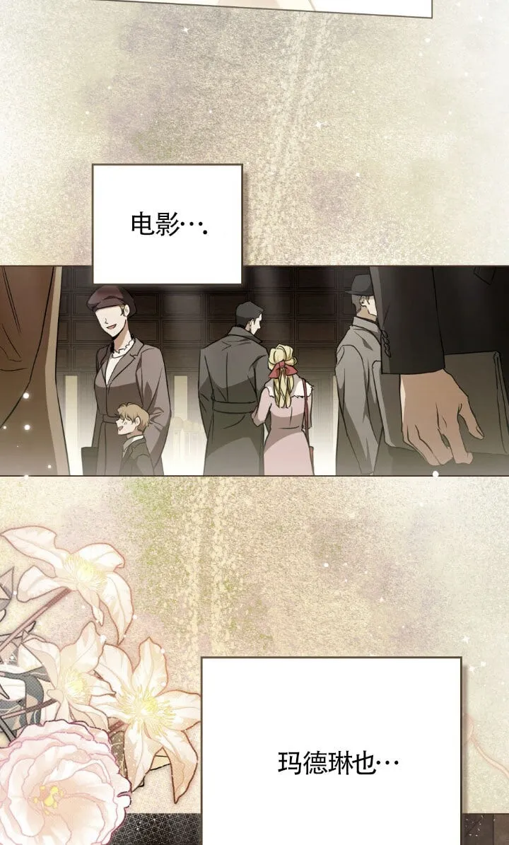 第49话24