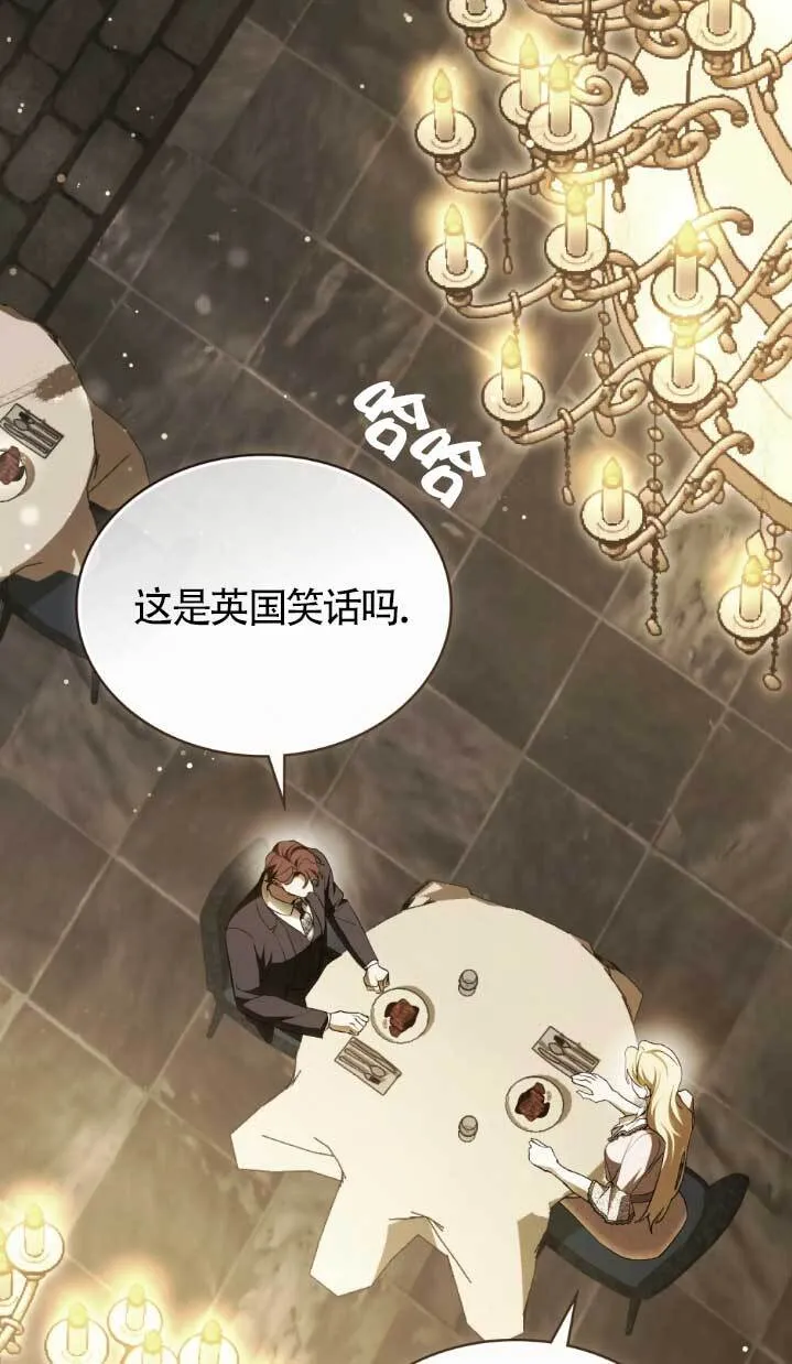 第61话51