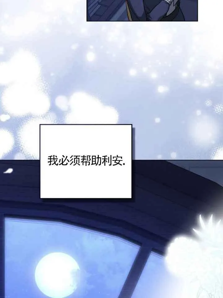 第47话63