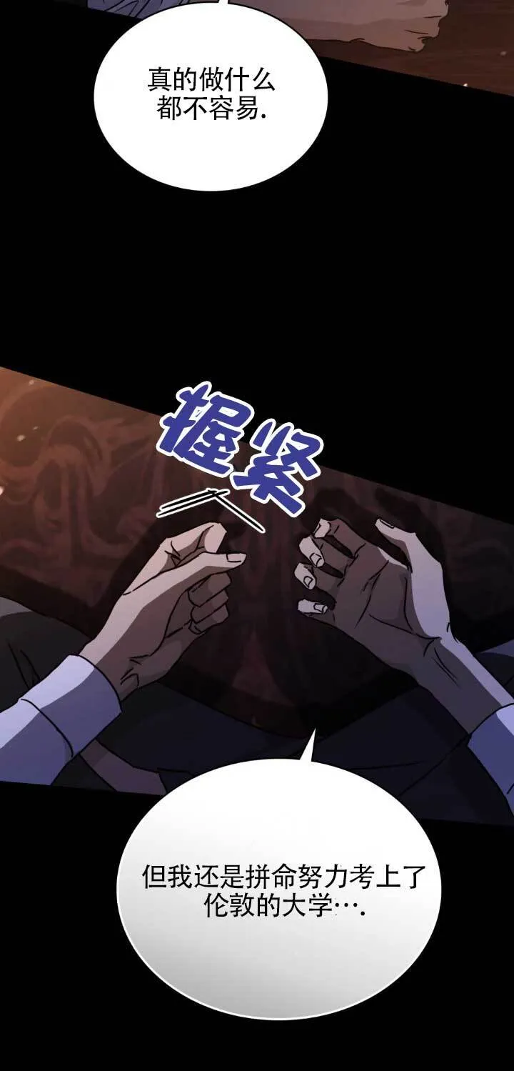 第48话19