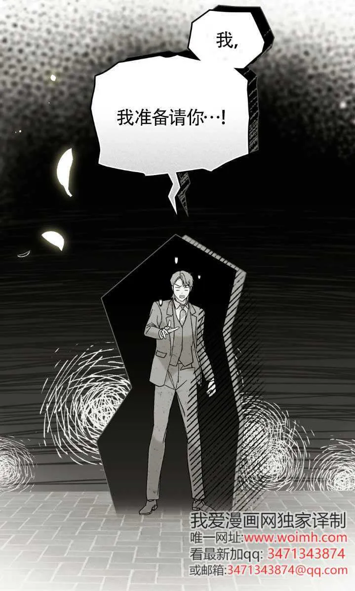 第61话46