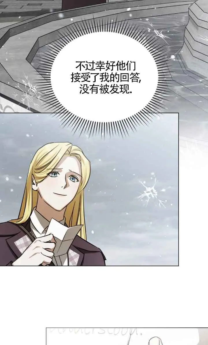 第50话23