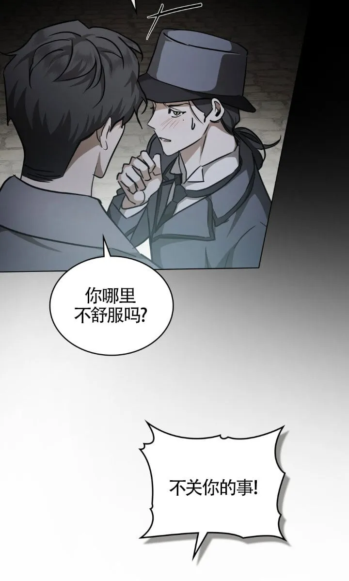 第49话38