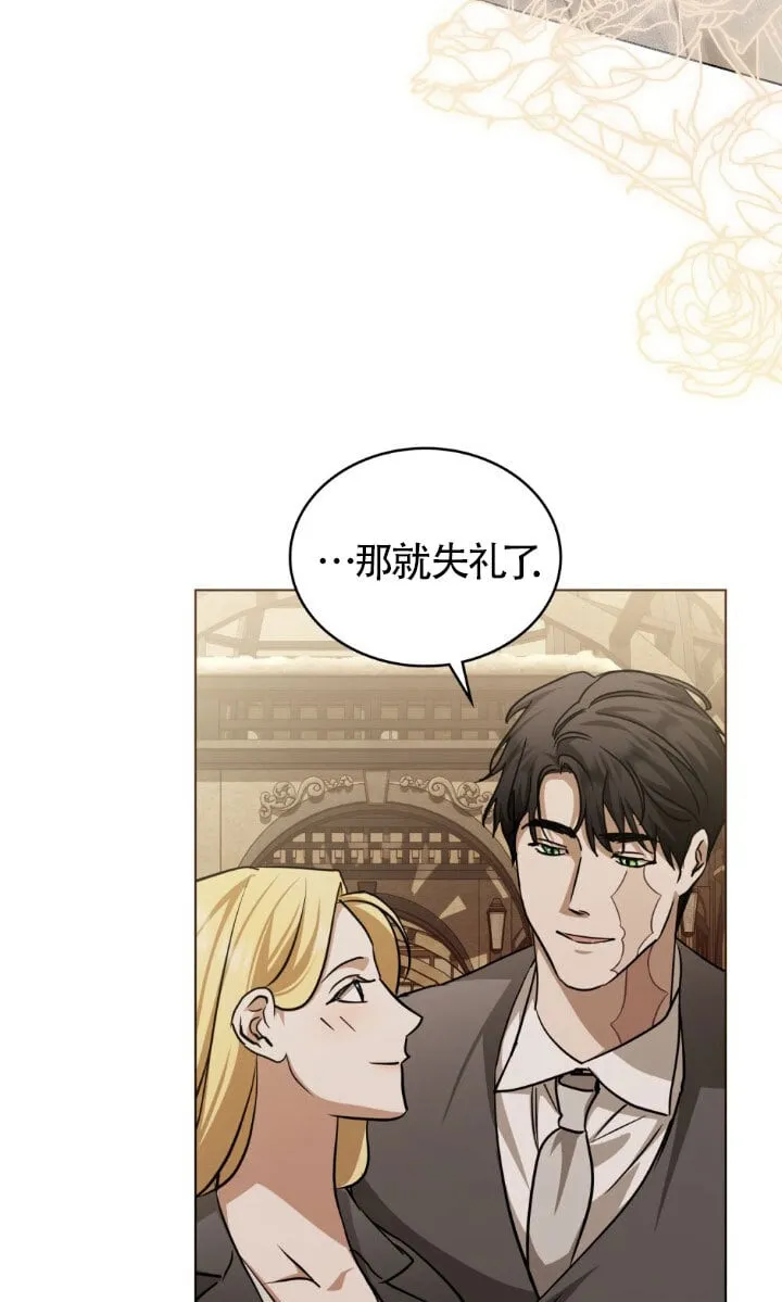 第51话42