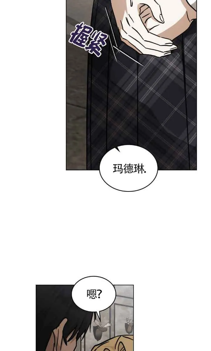 第47话6