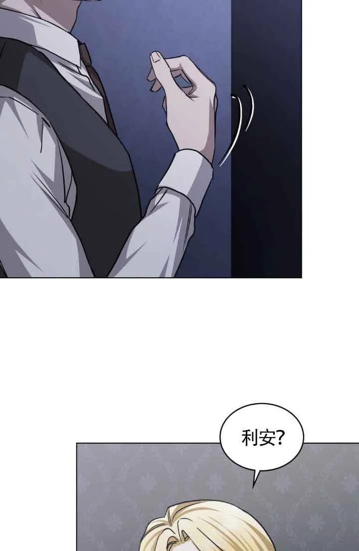 第50话59