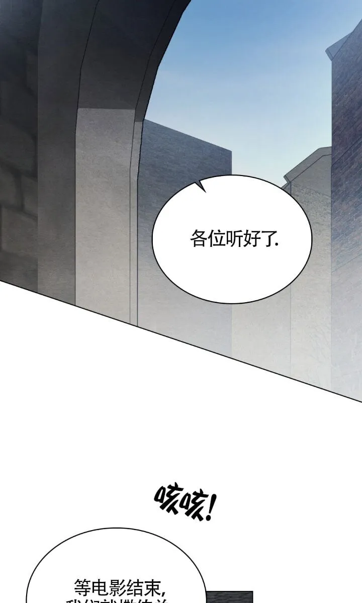 第49话33