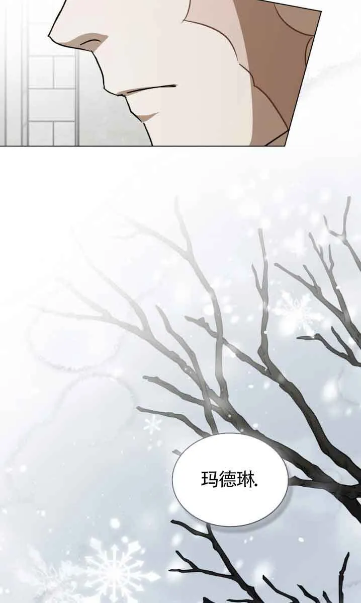 第50话37