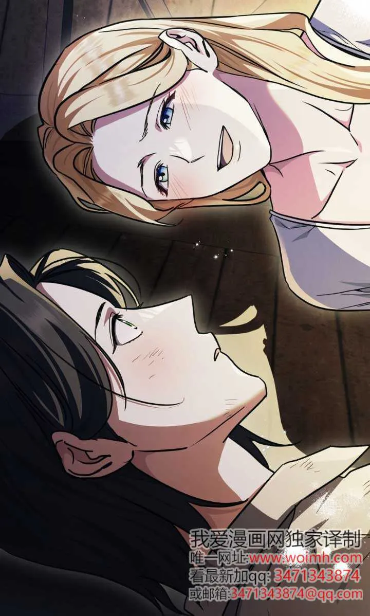 第46话40