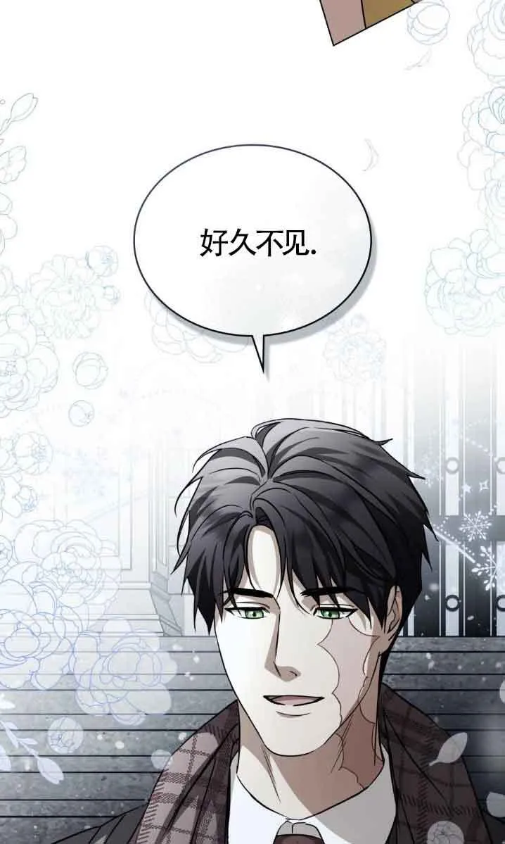 第50话28