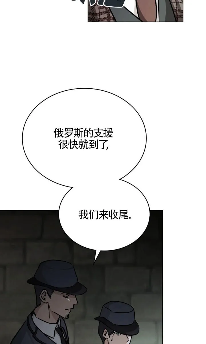 第49话49