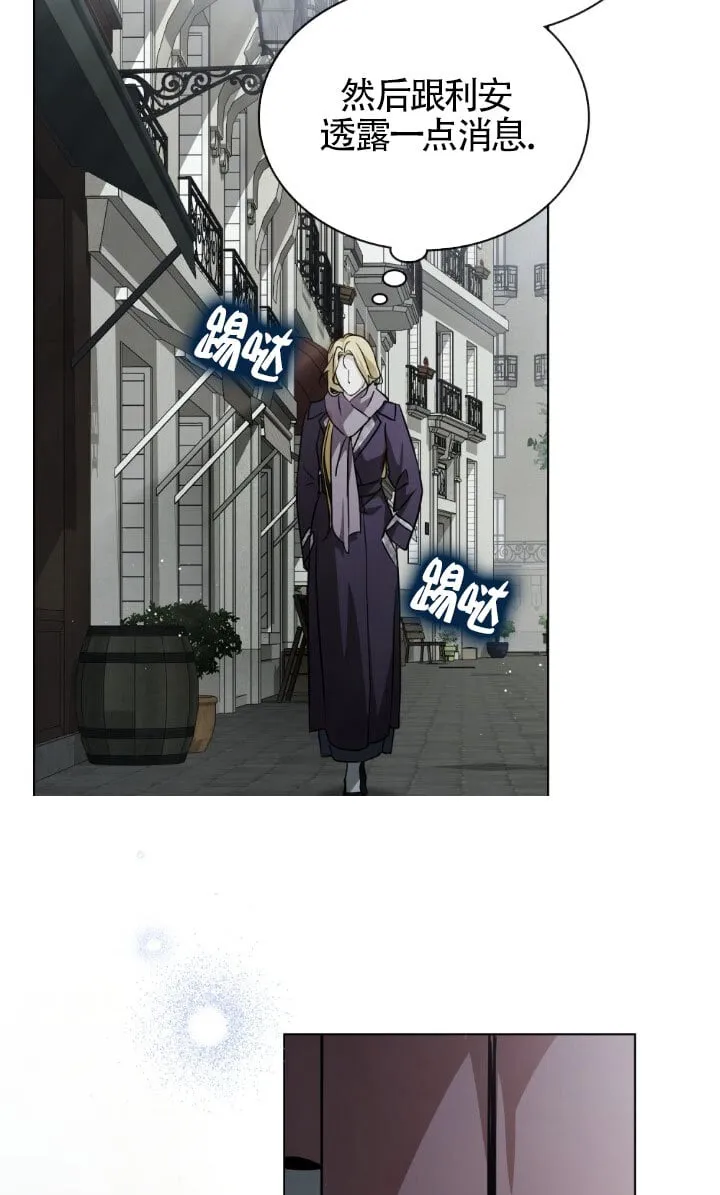 第49话12