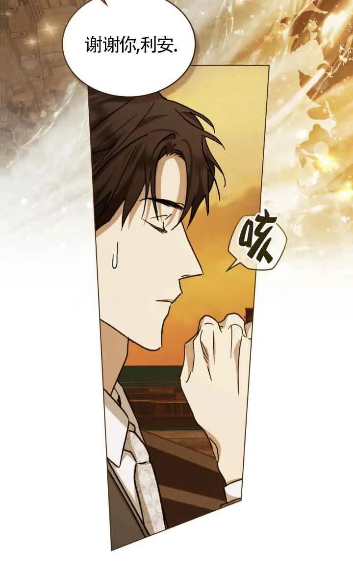 第44话37