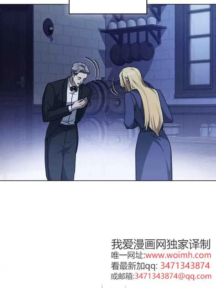 第47话61