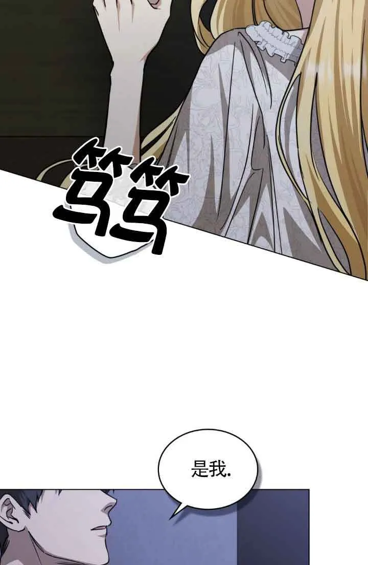 第50话58