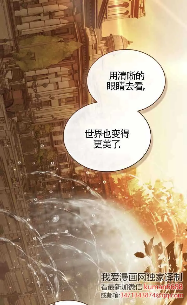 第44话36