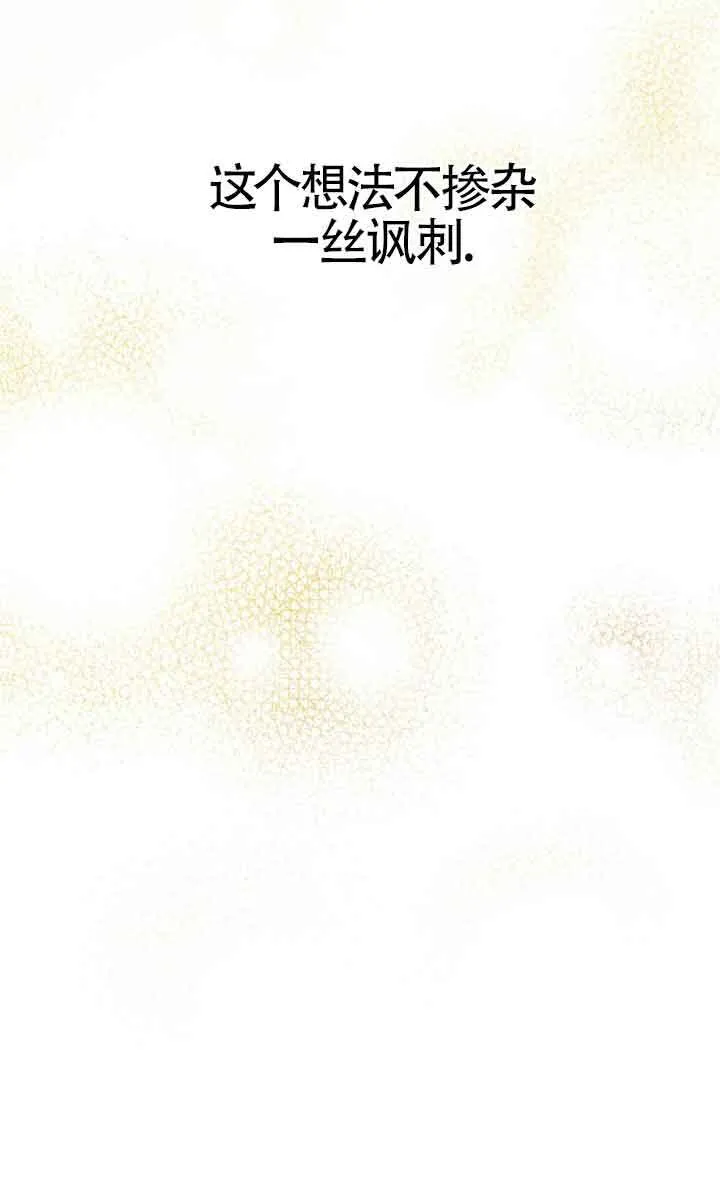 第44话49