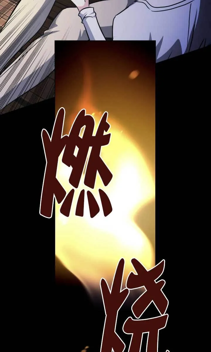 第46话29