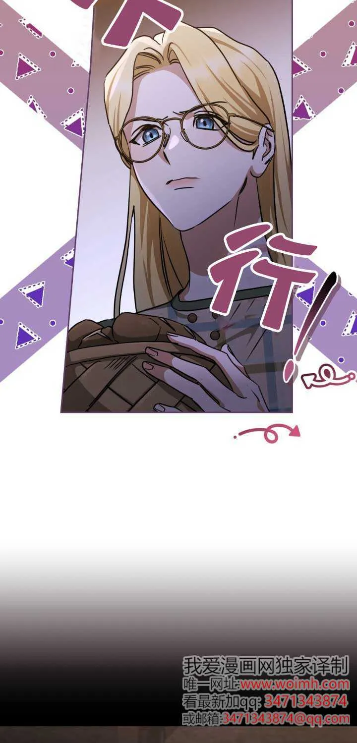 第48话5