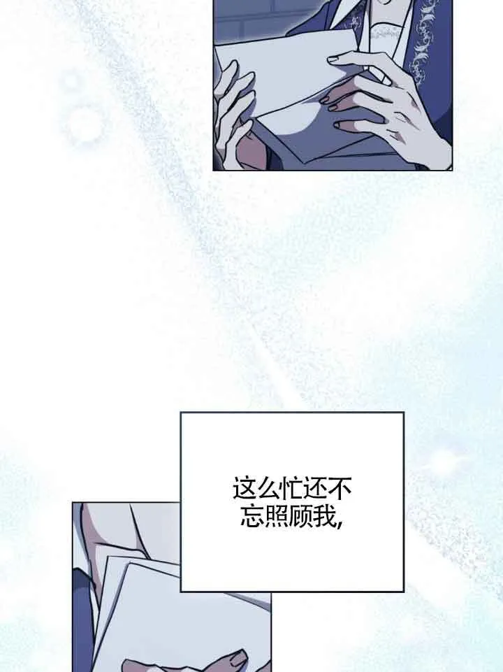 第47话59