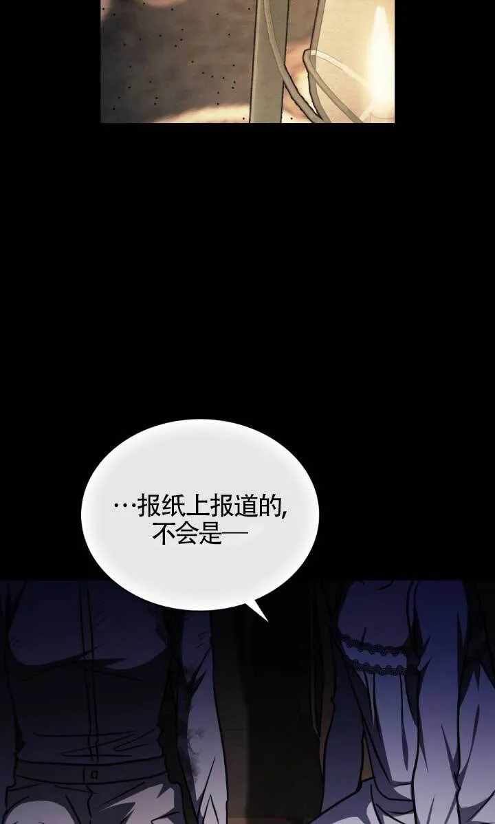 第46话26