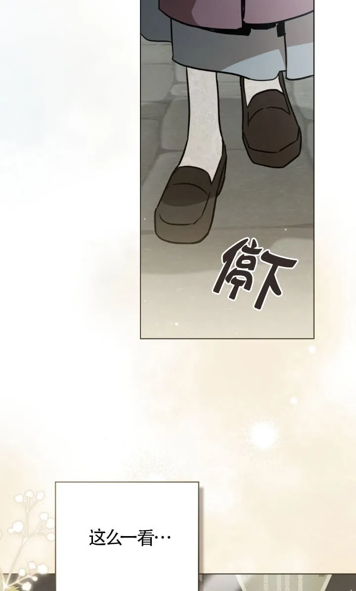 第49话13