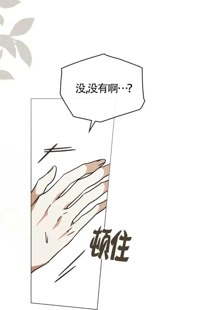 第46话63