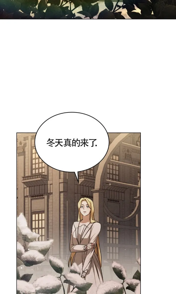 第51话36