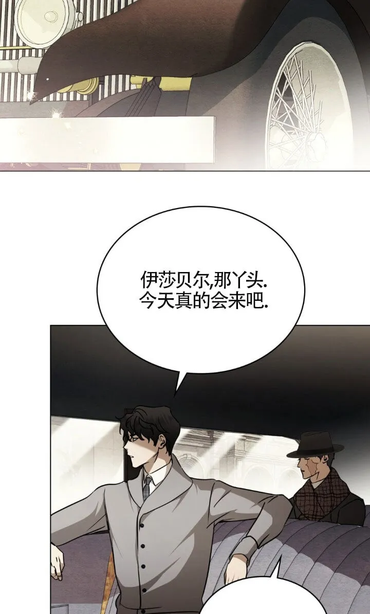 第49话21