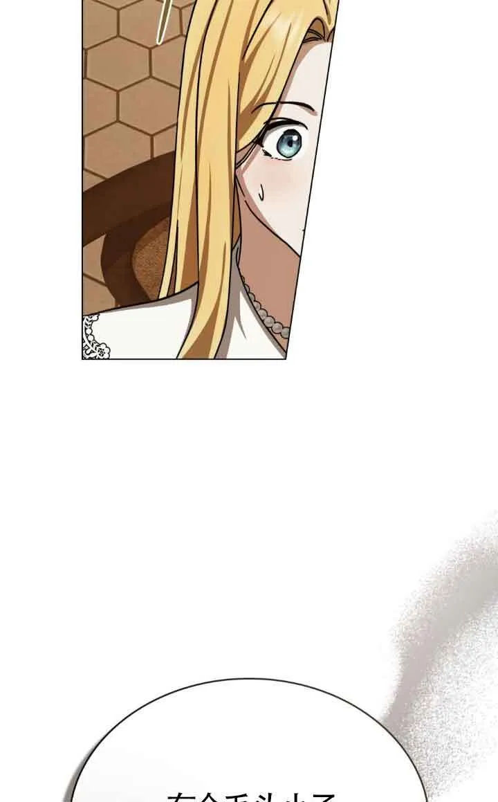 第44话61