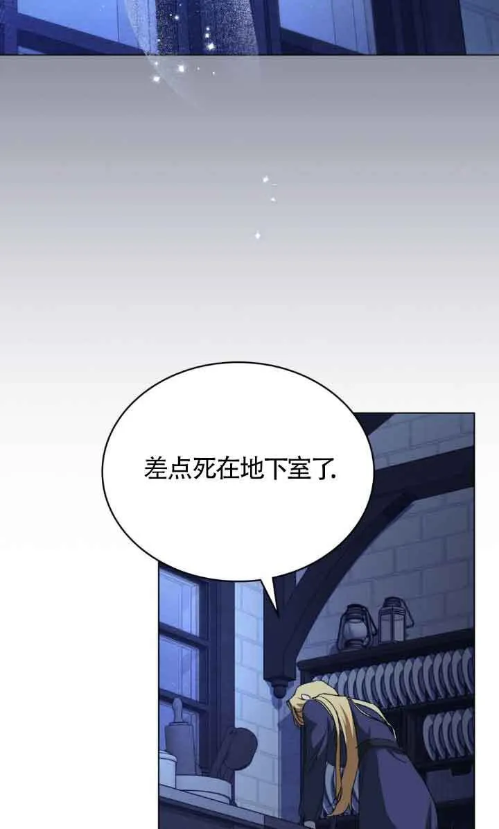 第47话48