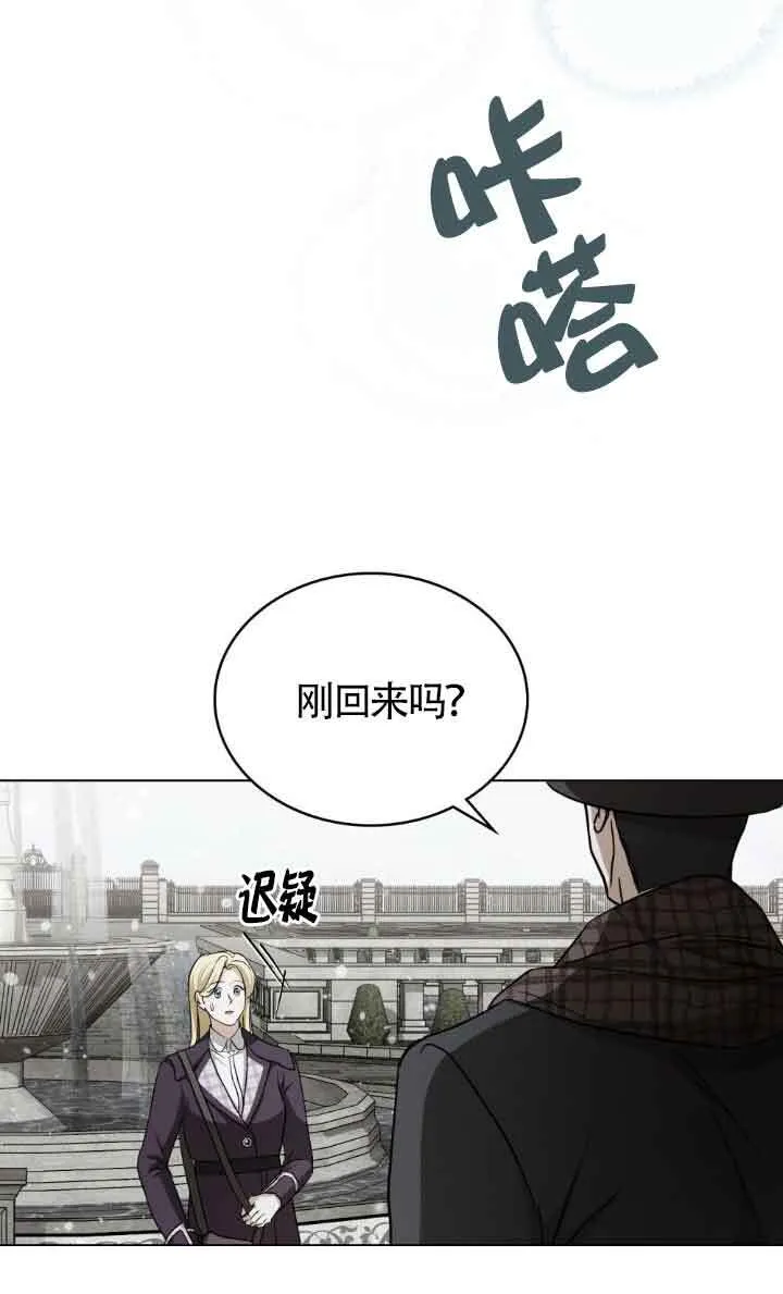 第50话26