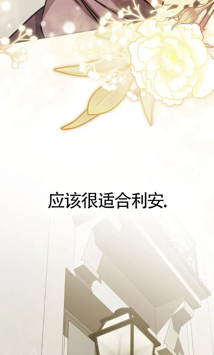 第49话17
