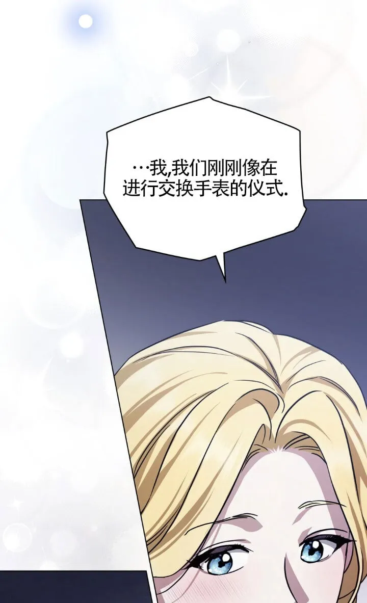 第51话15