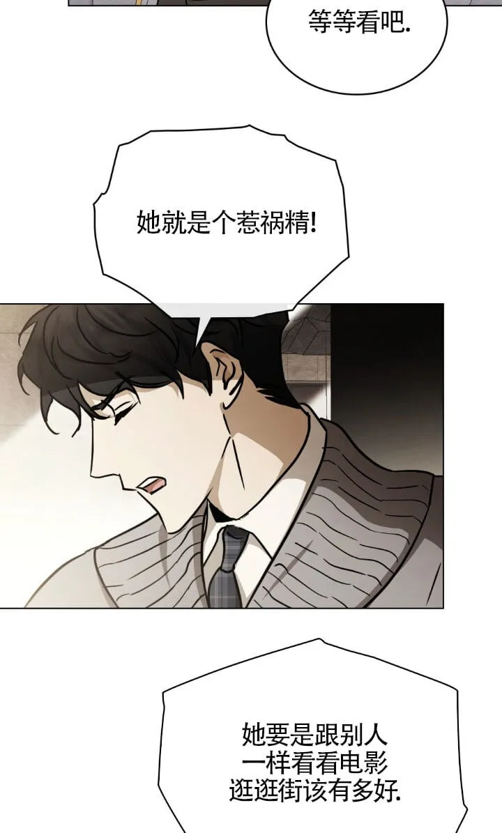 第49话22