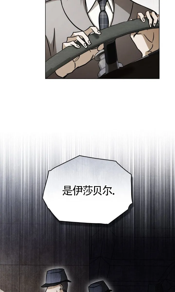 第49话30