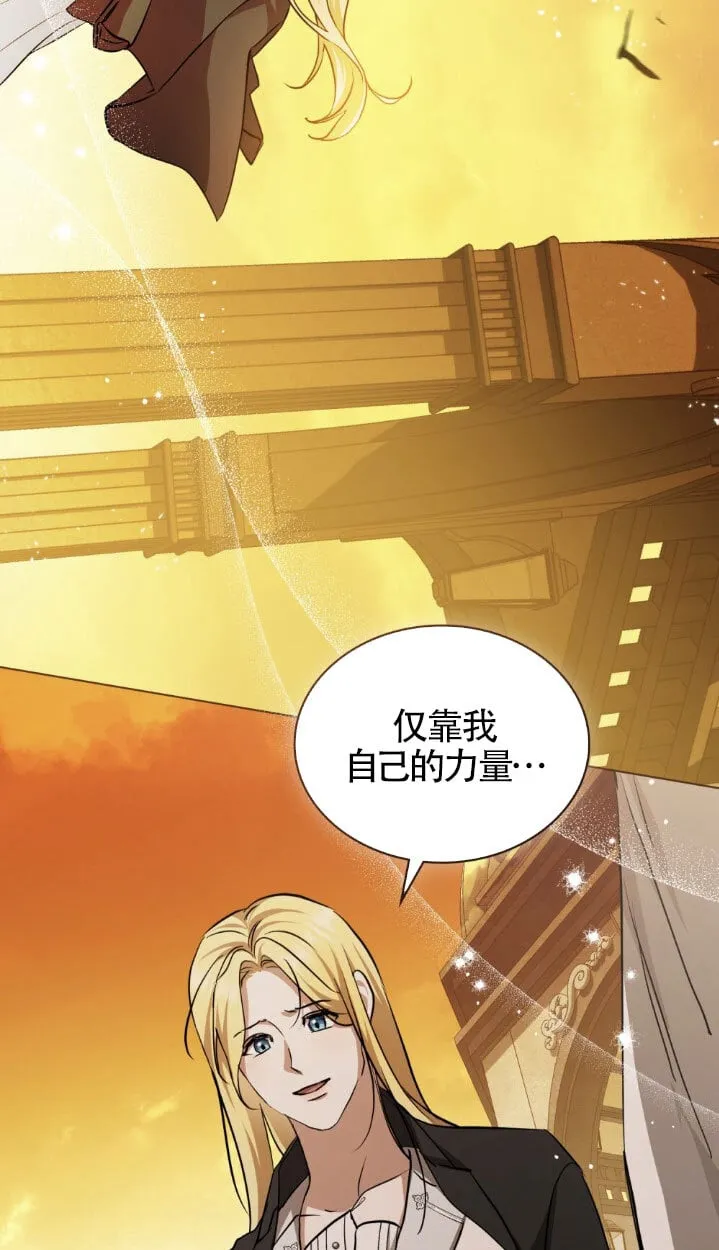 第51话57