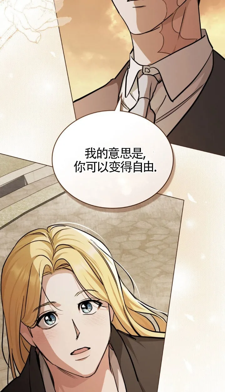 第51话66