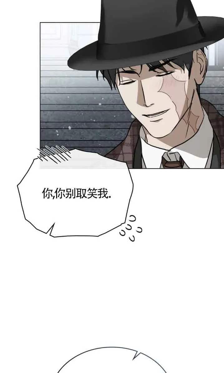 第50话44