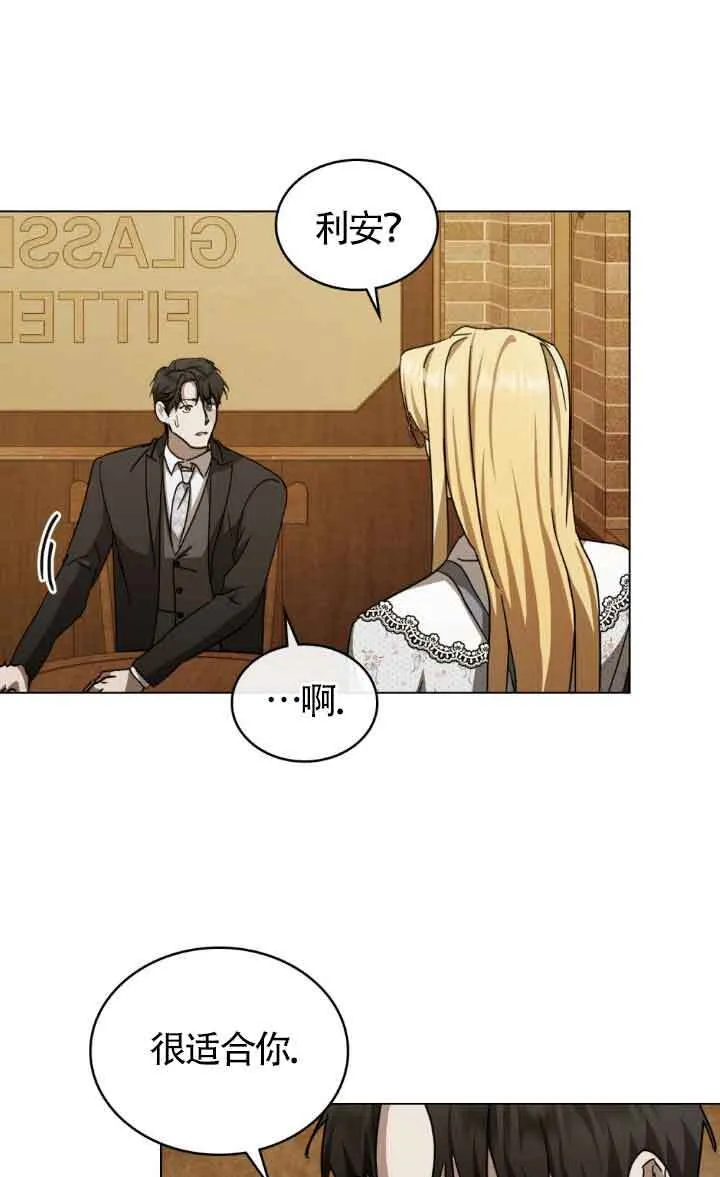 第44话25