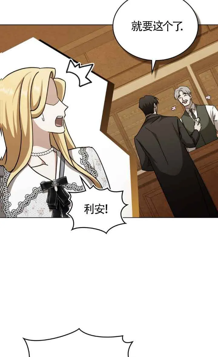 第44话28