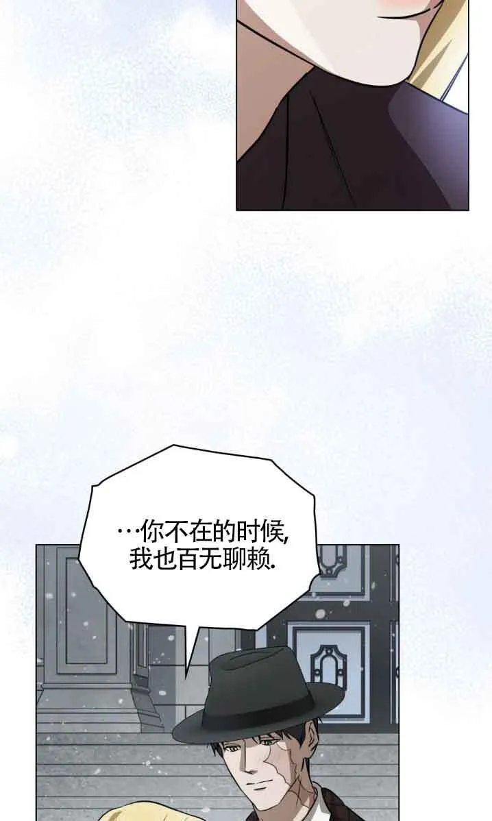 第50话42