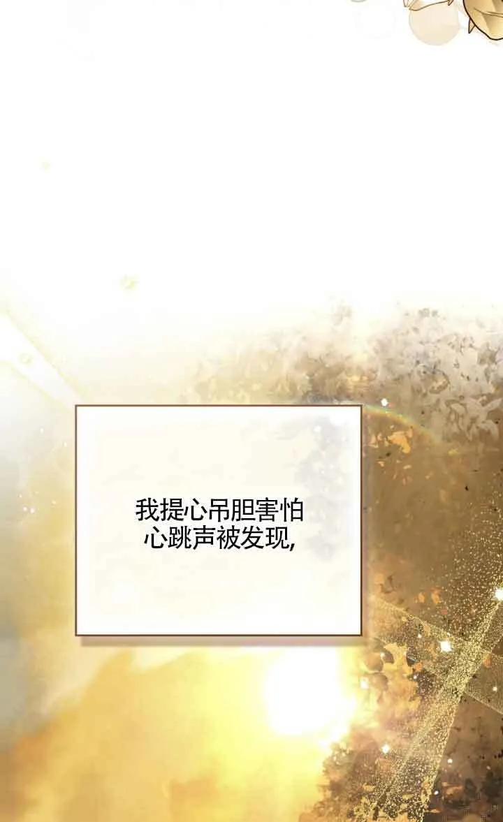 第44话46