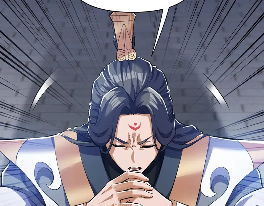 第66话 祖师，请收我为徒！169