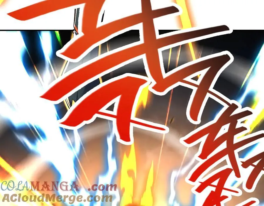第64话 天纹神丹92