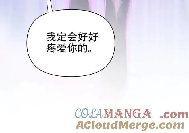 第66话 祖师，请收我为徒！28