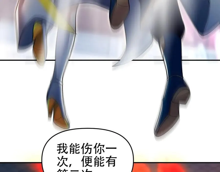 第65话 十全大补香73