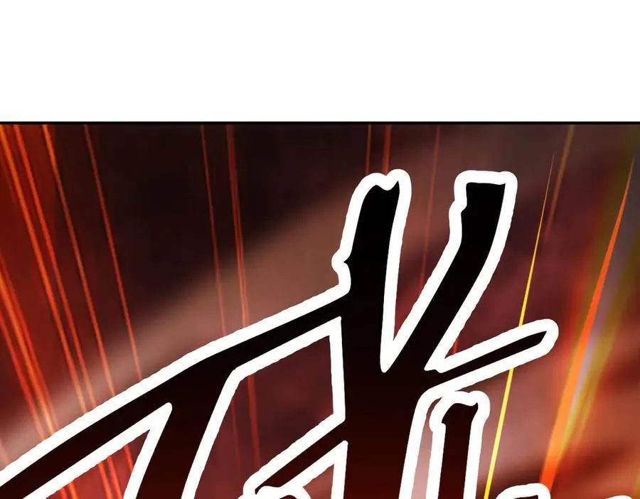 第64话 天纹神丹162